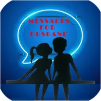 Love Messages For Husband